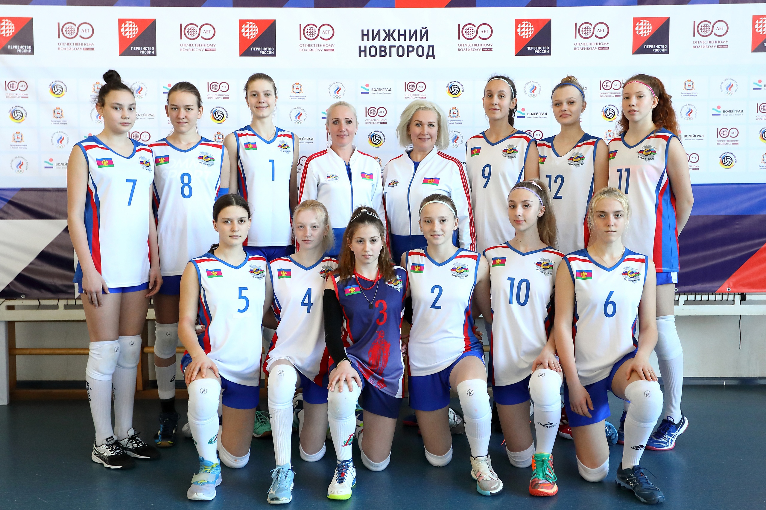 Финал первенства России по волейболу среди девушек до 16 лет