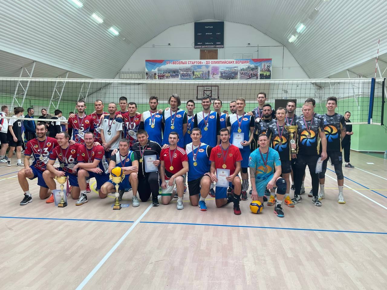Чемпионат Краснодарского края по волейболу