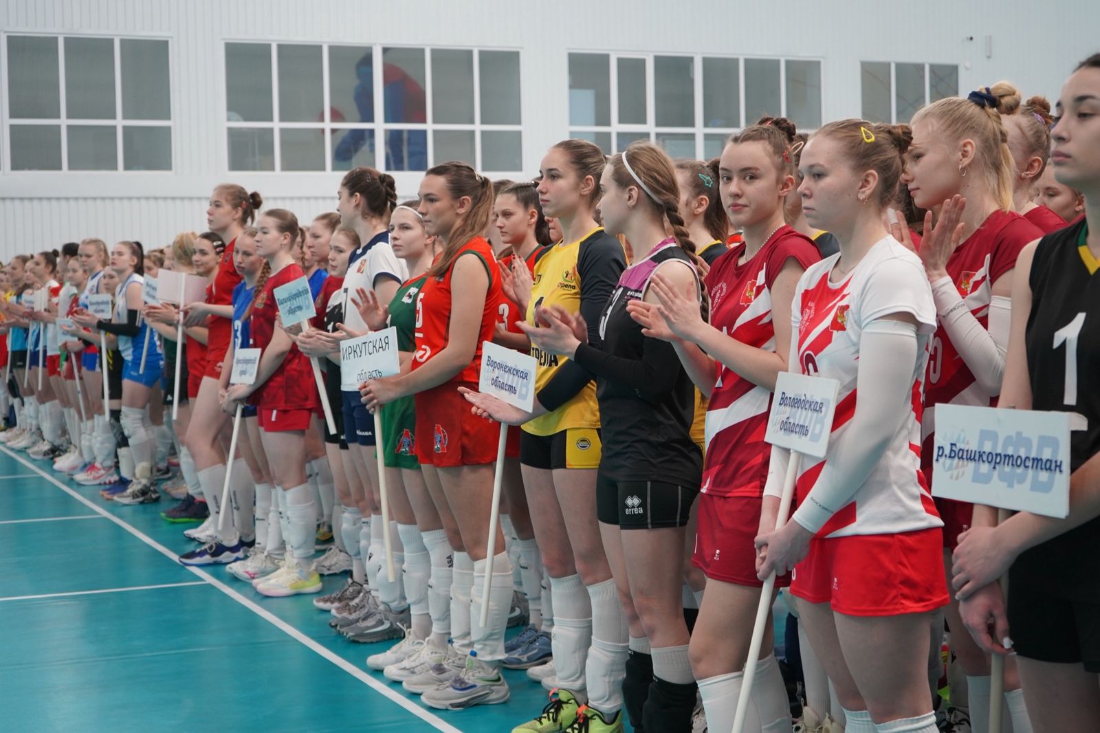 финальные соревнования Первенства России по волейболу среди девушек и юношей до 18 лет