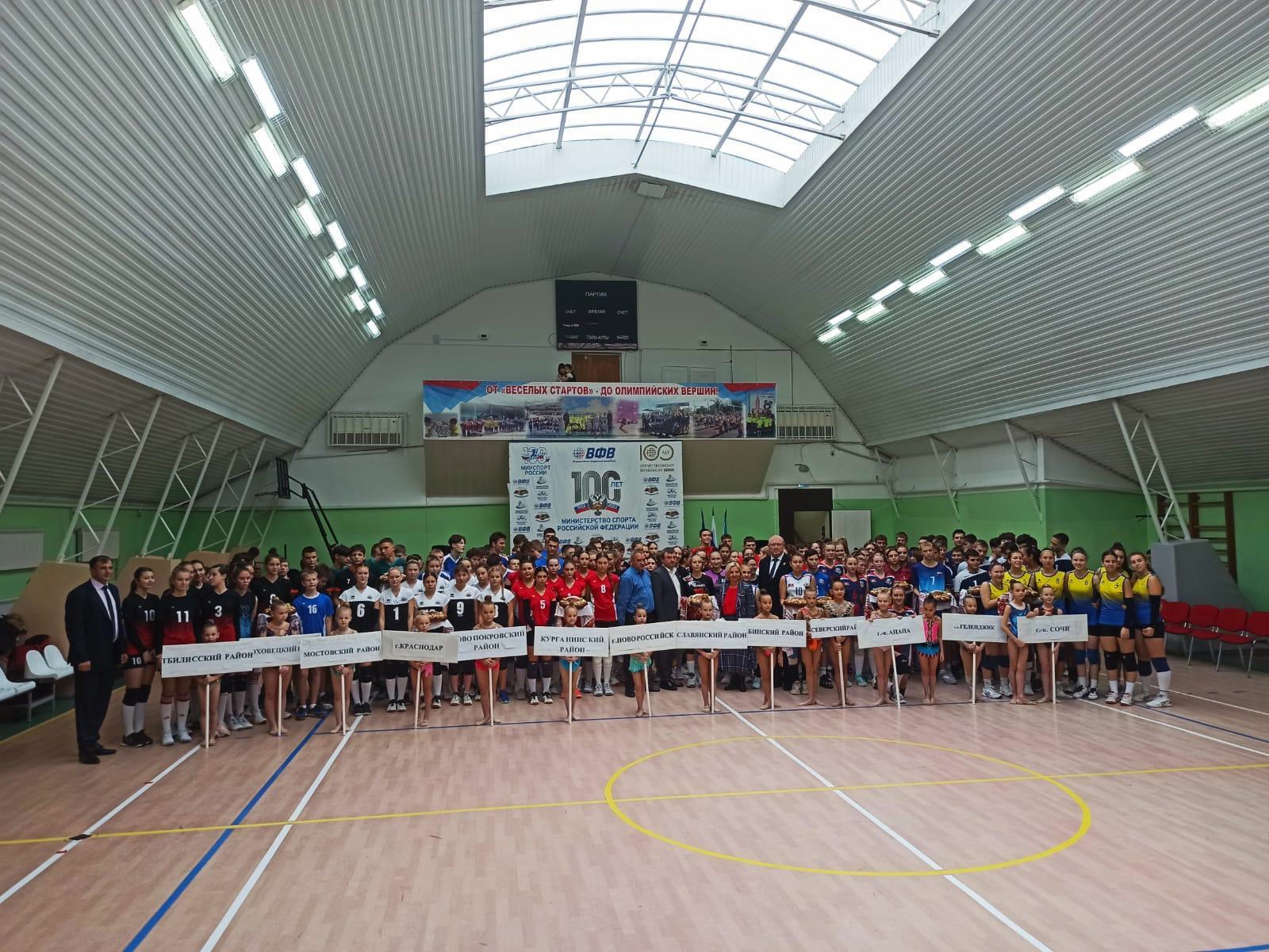 Кубок губернатора по волейболу среди юношей и девушек до 16 лет