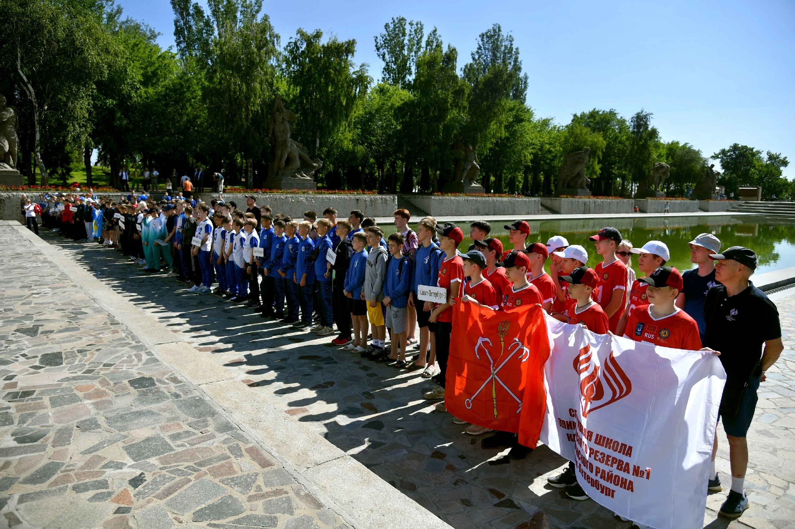 Финал Всероссийских соревнований по волейболу среди команд юношей до 14 лет