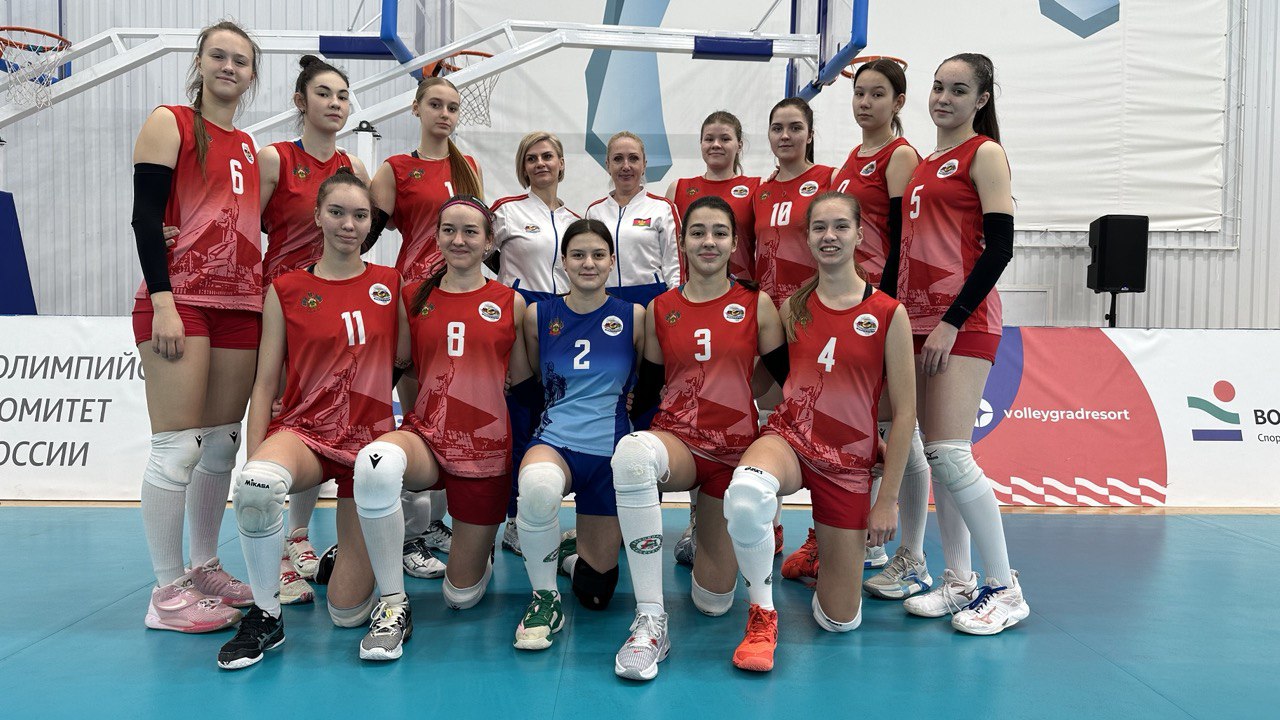 Финальные соревнования первенства России по волейболу среди юношей и девушек до 18 лет